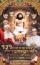 WhatsApp Image 2025-10-11 at 7.42.35 PM